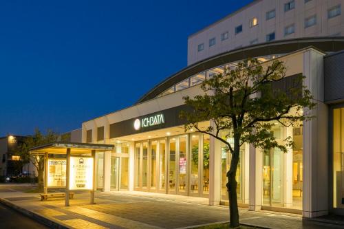 Hatago Oda Onsen Hotel | Twin Leaves Hotel Izumo