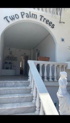 Adamas Hotel | Two Palm Trees 1