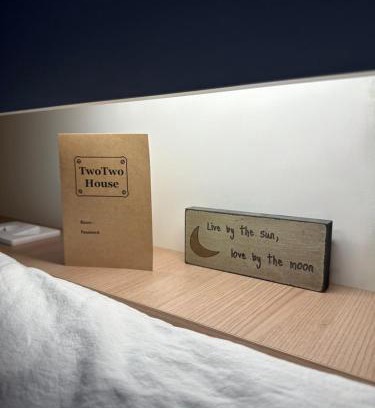 Yeonnam-dong House | TwoTwo House