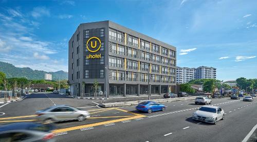 Gelugor Hotel | U Hotel Penang