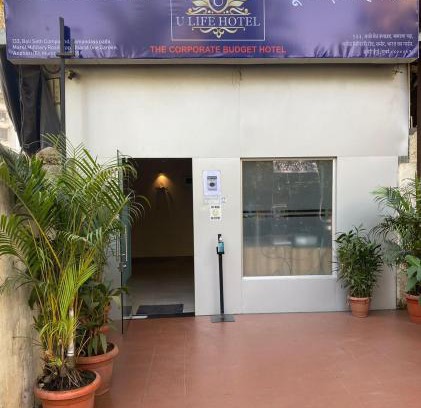 Marol House | U LIFE HOTEL
