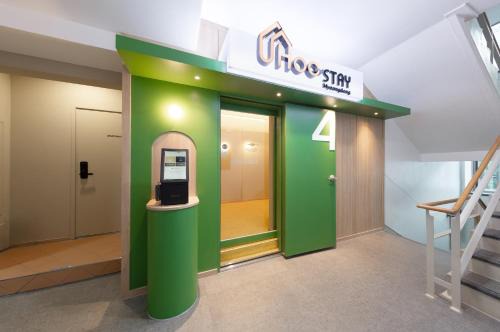 Myeongdong Hotel | Uhoostay Myeongdong Guesthouse