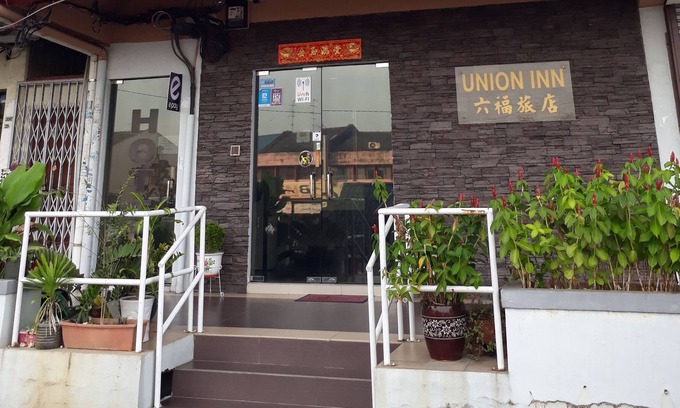Sekudai Hotel | Union Inn Skudai