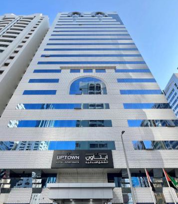 Al Danah Apartment | Uptown Hotel Apartments Abu Dhabi by Gewan