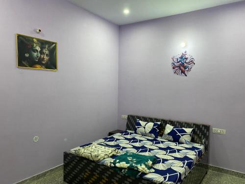 Vrindavan House | Upvan