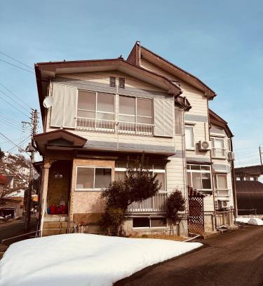 Minamiuonuma House | Urasa cottage at the station