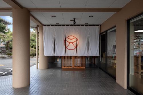 Ureshino Hotel | Ureshino Motoyu