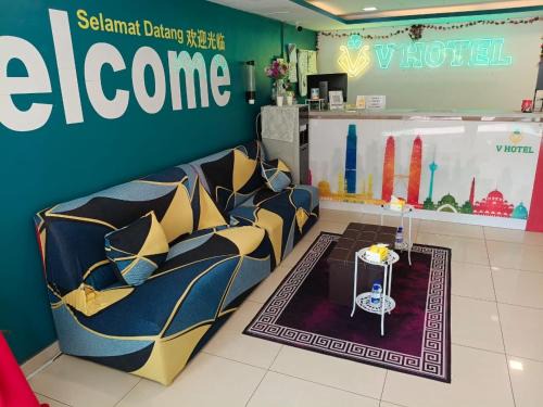 Titiwangsa Sentral Hotel | V Hotel Titiwangsa