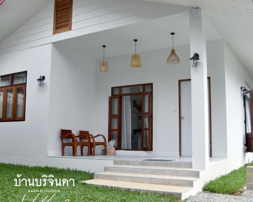 Old City Villa | V3-Baan Borijinda-Cozy House in The old city of Chiang Mai