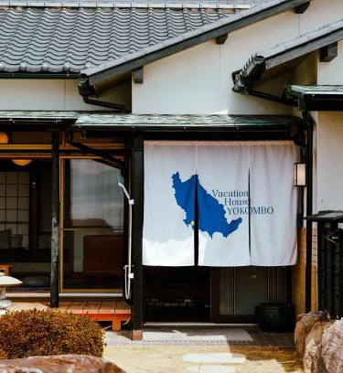 Miyanoura Villa | Vacation House YOKOMBO