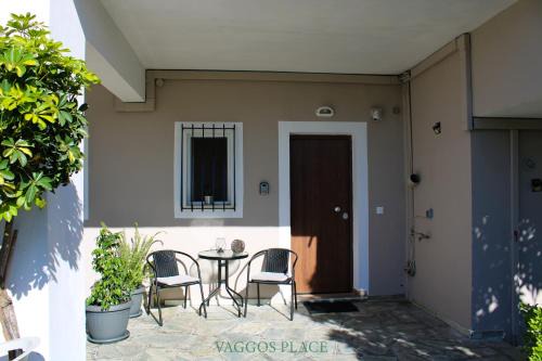 Alepou Apartment | VAGGOs PLACE