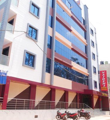 Deoghar Hotel | Vaidehi Inn-A Unit of vaidehi guest house