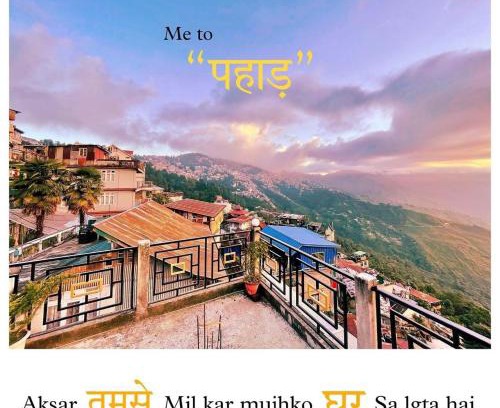 Darjeeling House | Valley View Homestay