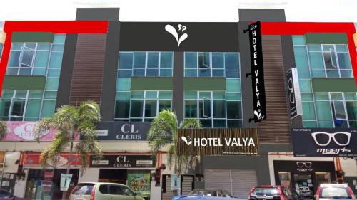 Kuala Terengganu Hotel | Valya Hotel, Kuala Terengganu