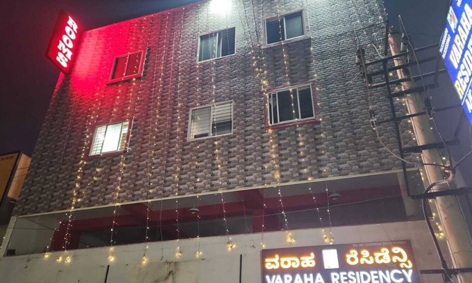 Mysore Hotel | Varaha Residency - Mysore
