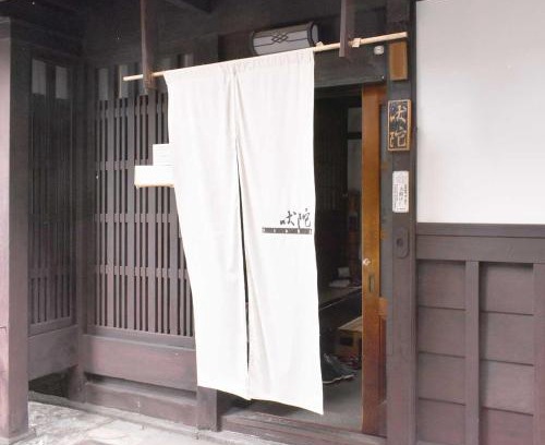 Gion House | Veada