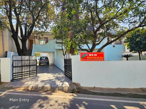 Bullawala House | Ved Homestay