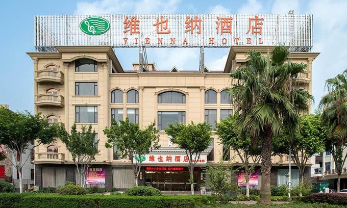 Fengze District Hotel | Vienna Hotel (Quanzhou West Lake Store)
