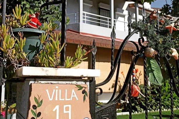 Ilica Hotel | Villa 19 Apart Otel