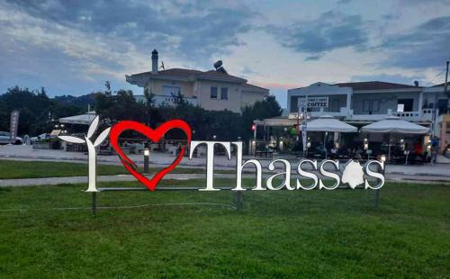 Thasos Town Apartment | Villa Alekos