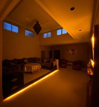 Al Ouidane House | Villa cherif