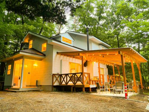 Nasushiobara House | Villa Foresta Sora