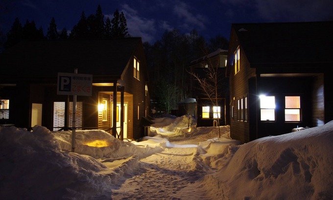 Hakuba Cottage | Villa Komakusa