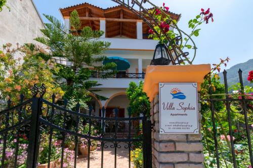 Agios Gordios Apartment | Villa Sophia Apartments by CorfuEscapes