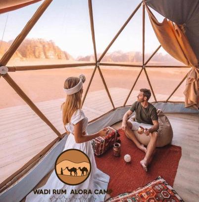 Wadi Rum Apartment | WADI RUM ALORA lUXURY CAMP