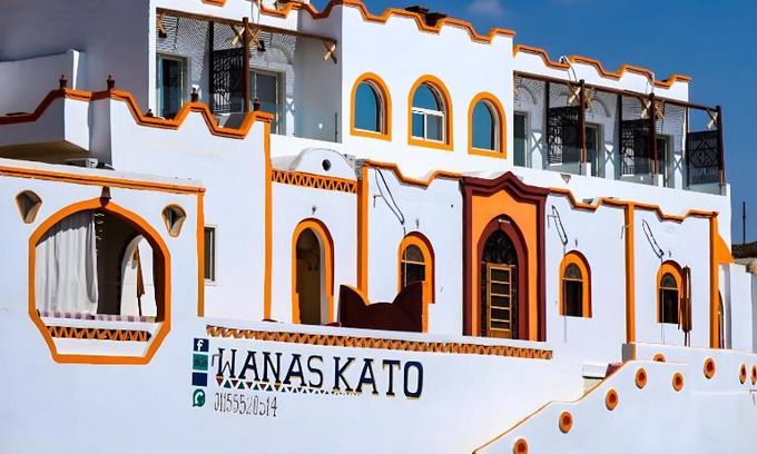 Al Karnak House | Wanas Kato Guest House