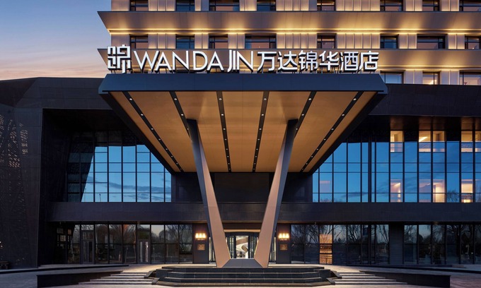 Ordos Hotel | Wanda Jin Ordos