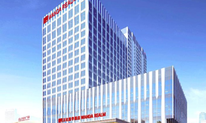 Huangshigang District Hotel | Wanda Realm Huangshi
