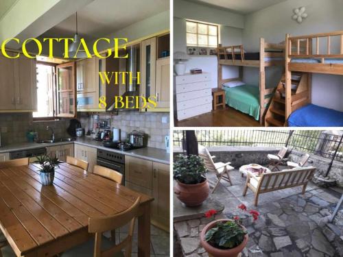 Anavriti House | Wanderer's Lodge