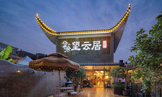 Yongding Bed & Breakfast | Wang Yun Residence Boutique Homestay