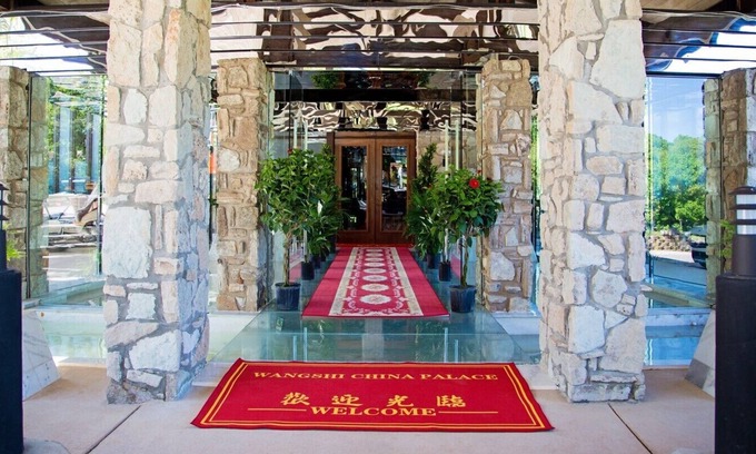 Oklahoma City House | WangShi China Palace Bed & Breakfast/Inn