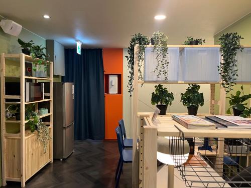 Yeoksam Hostel | Wasabi House