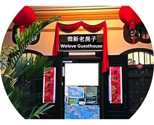 Downtown George Town House | We Love GuestHouse