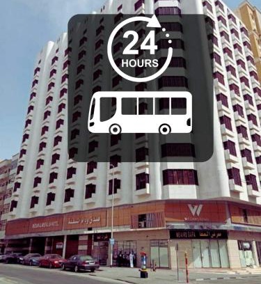 Al Misfalah Hotel | Wedam Six Al Misfalah فندق ودام ستة