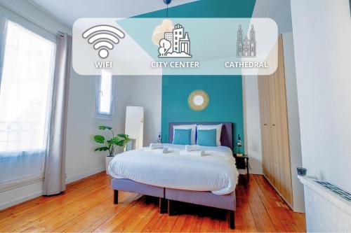 Hincmar Apartment | Wellness Bubble - Cathédrale - Hypercentre