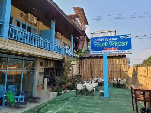 Vang Vieng Hotel | West water hostel vangvieng