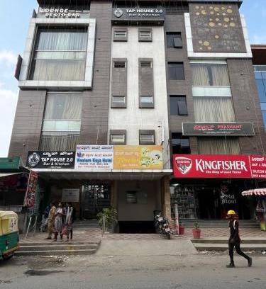 Koramangala Hotel | Western Keys Hotel