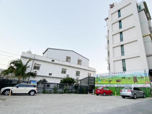 Houli Bed & Breakfast | Wind Natural Parent-child Inn