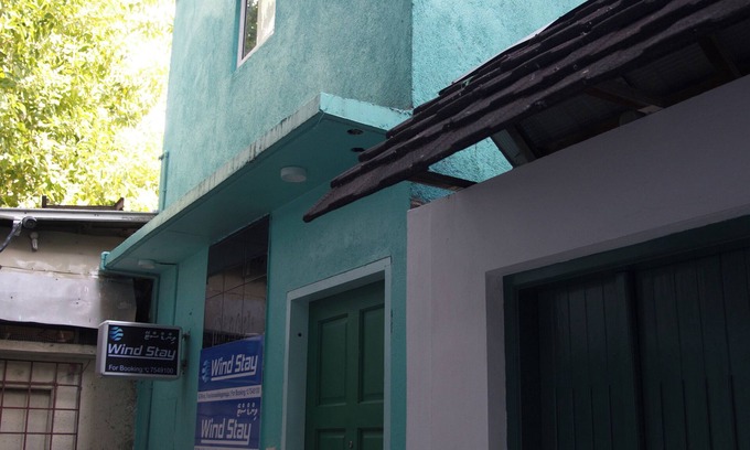 Male House | Wind Stay