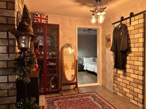 Yeonnam-dong Apartment | Wizard House in Seoul