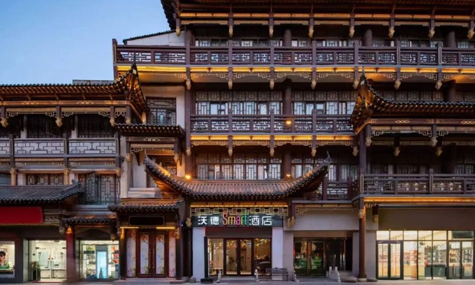 Da Guan Yuan Hotel | Wode Smart Hotel