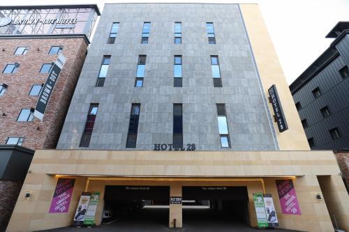 Siheung Hotel | Wolgot Unique Hotel 28