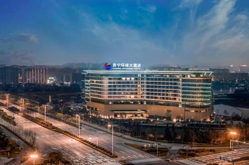 Jiujiang District Hotel | Wuhu Suning Universal Hotel