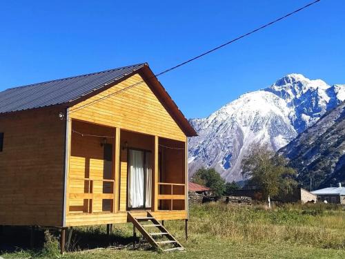 Ach'khoti Apartment | Xevi cottage