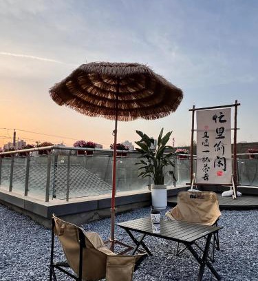 Xincheng Hotel | Xi You Hotel禧又 - near Xi'an City Wall, Daming Palace, with ticket service for featured scenic spots ,Paid Airport shuttle and tour charter services available,Welcome gifts and a cup of freshly ground coffee