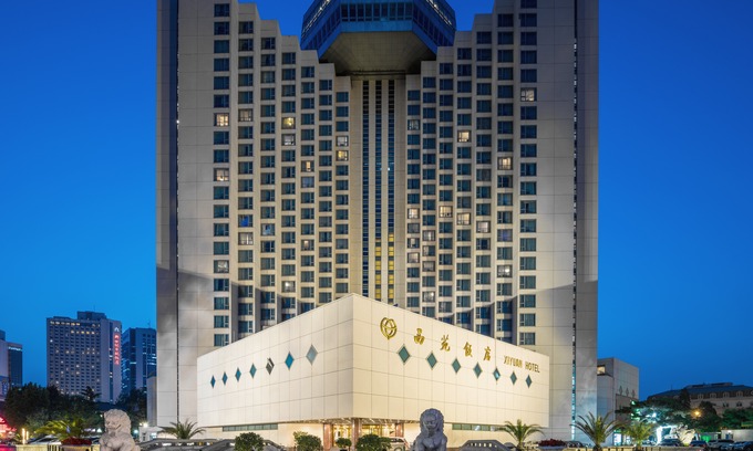 Xicheng Hotel | Xiyuan Hotel Beijing